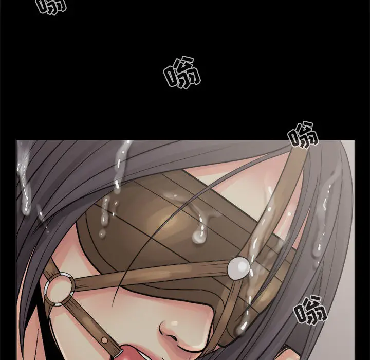 漫画《孤岛拼图》第6章第22张图