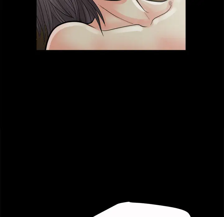 漫画《孤岛拼图》第6章第82张图