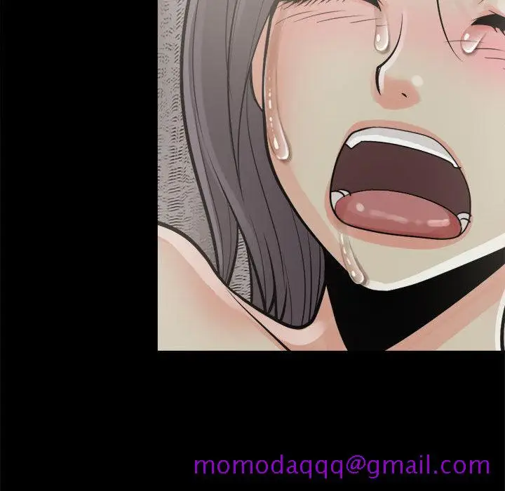 漫画《孤岛拼图》第6章第86张图