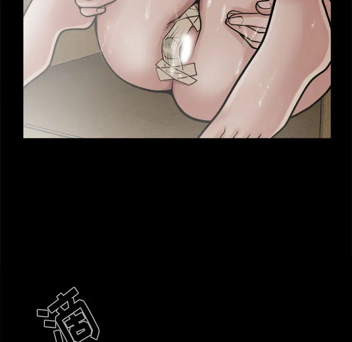 漫画《孤岛拼图》第13章第115张图