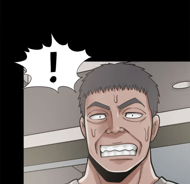 漫画《孤岛拼图》第13章第5张图