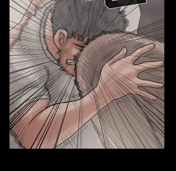 漫画《孤岛拼图》第13章第70张图