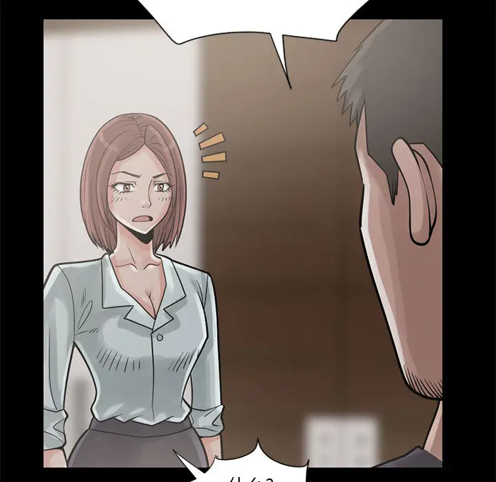 漫画《孤岛拼图》第15章第117张图