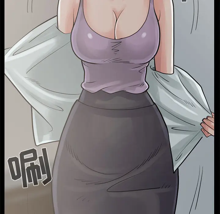 漫画《孤岛拼图》第15章第128张图