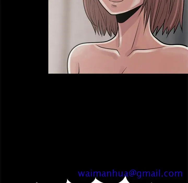 漫画《孤岛拼图》第15章第141张图