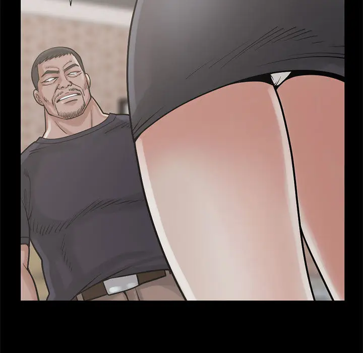 漫画《孤岛拼图》第15章第19张图