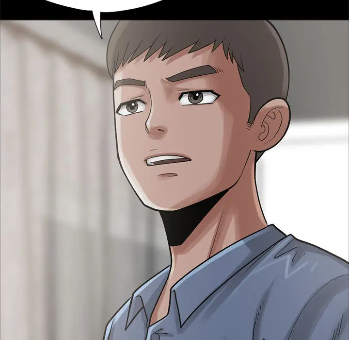 漫画《孤岛拼图》第15章第29张图