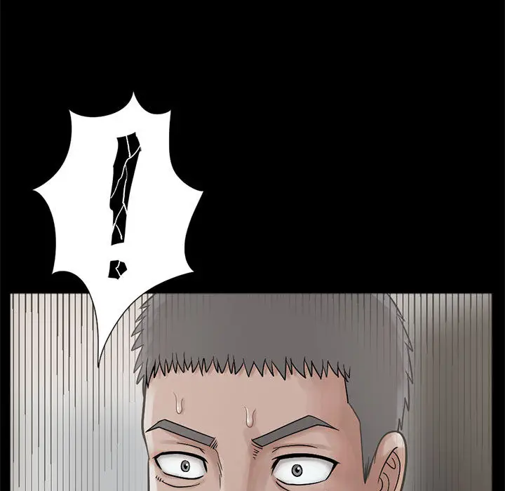 漫画《孤岛拼图》第15章第39张图