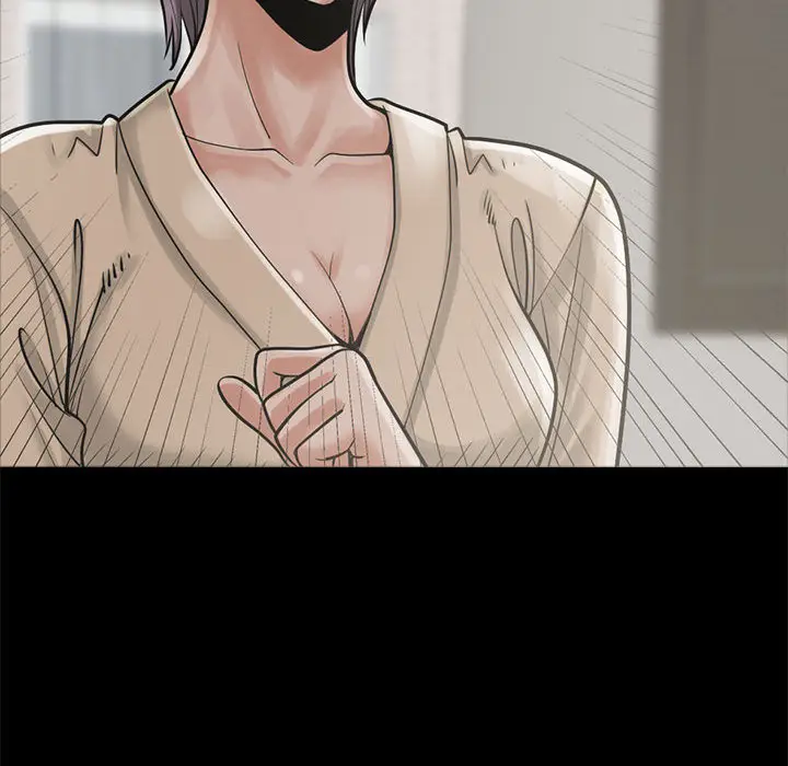 漫画《孤岛拼图》第15章第42张图