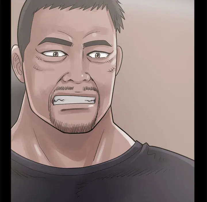 漫画《孤岛拼图》第15章第44张图