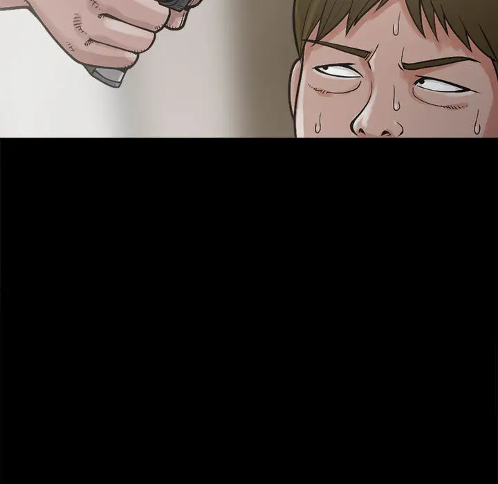 漫画《孤岛拼图》第3章第7张图