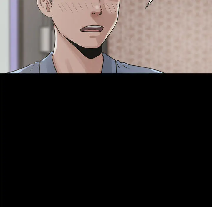 漫画《孤岛拼图》第21章第126张图