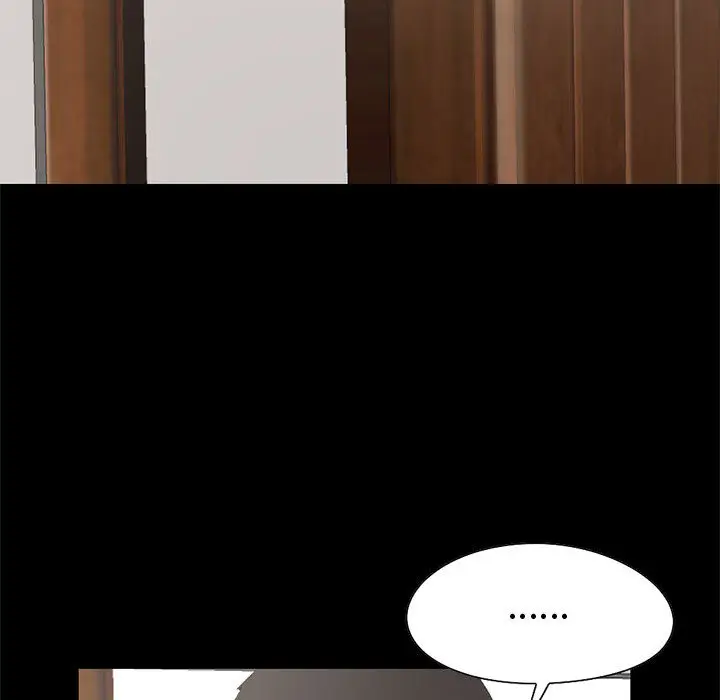 漫画《孤岛拼图》第21章第17张图