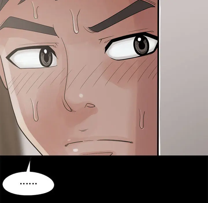漫画《孤岛拼图》第17章第159张图
