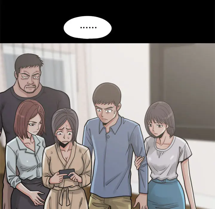 漫画《孤岛拼图》第14章第65张图