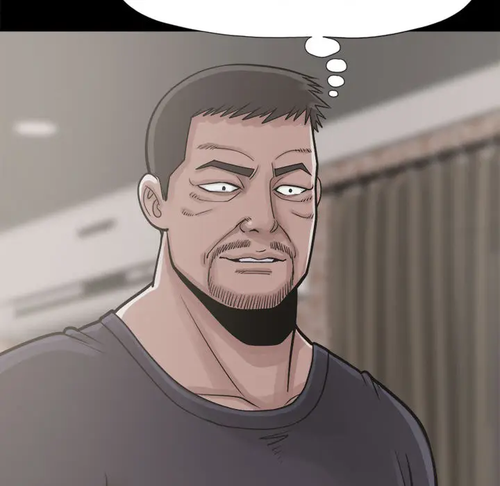 漫画《孤岛拼图》第14章第78张图