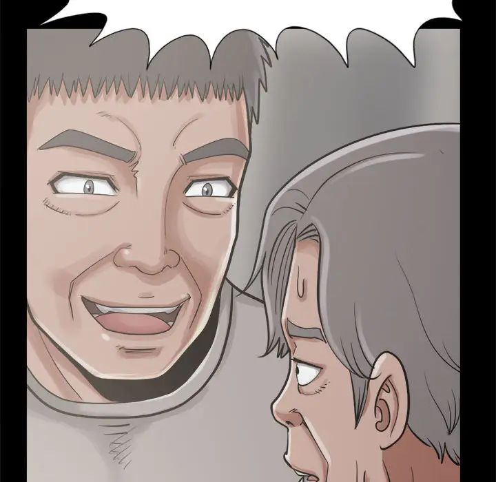 漫画《孤岛拼图》第12章第105张图