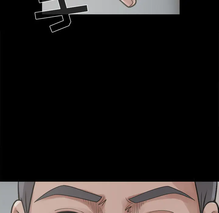 漫画《孤岛拼图》第12章第162张图