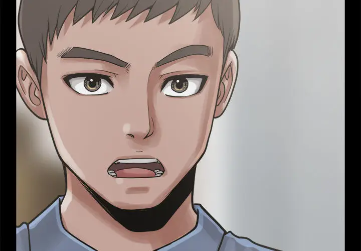漫画《孤岛拼图》第12章第3张图
