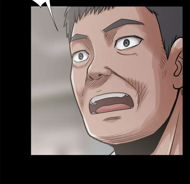 漫画《孤岛拼图》第12章第54张图