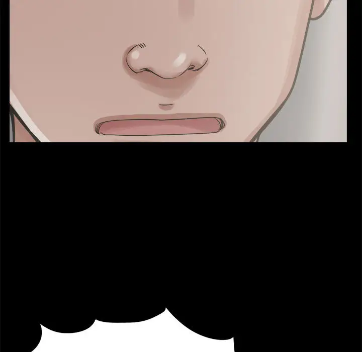 漫画《孤岛拼图》第12章第59张图
