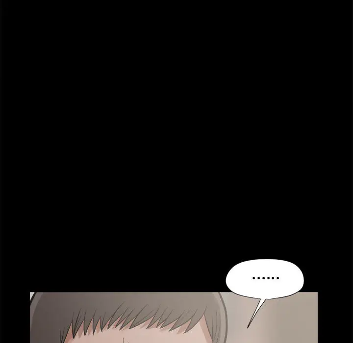 漫画《孤岛拼图》第12章第62张图