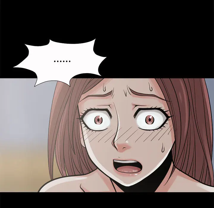 漫画《孤岛拼图》第4章第109张图