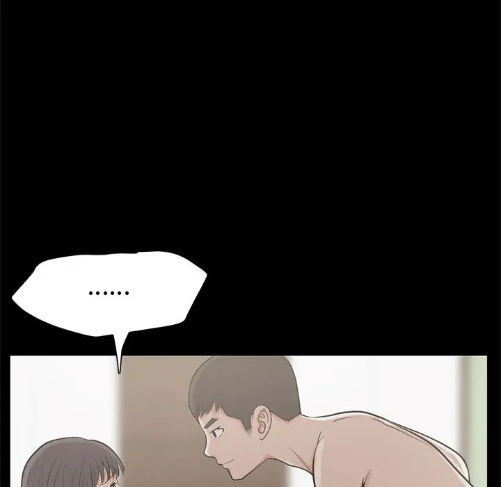 漫画《孤岛拼图》第1章第109张图