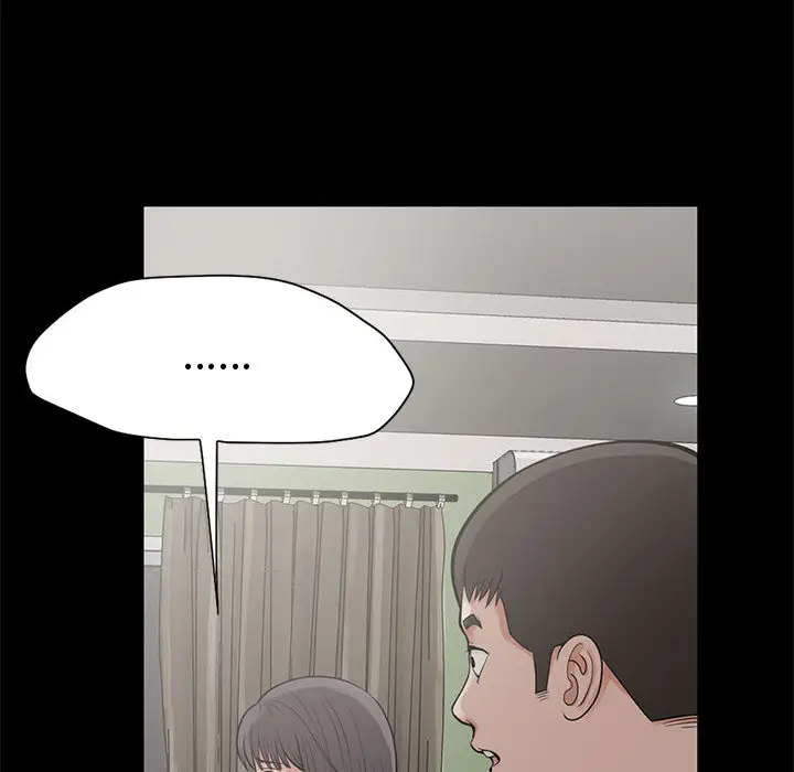 漫画《孤岛拼图》第1章第153张图
