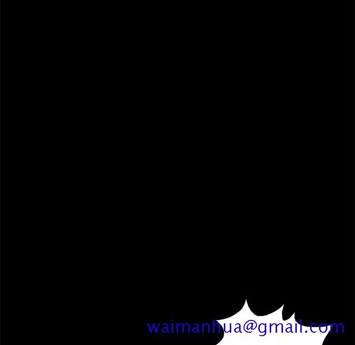 漫画《孤岛拼图》第1章第71张图