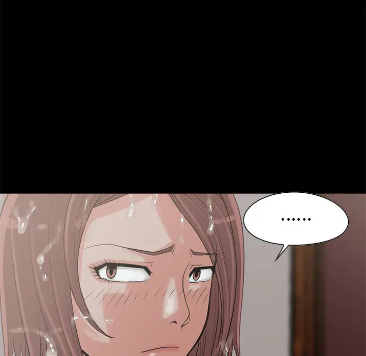 漫画《孤岛拼图》第19章第44张图