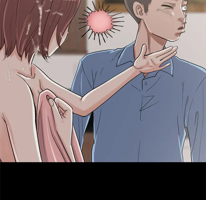 漫画《孤岛拼图》第19章第64张图