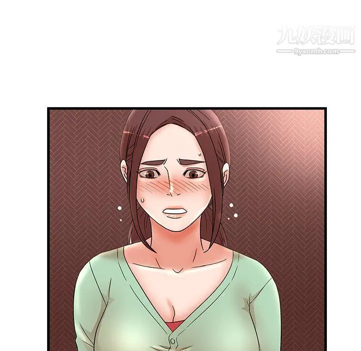 漫画《母女的秘密》第29话第87张图