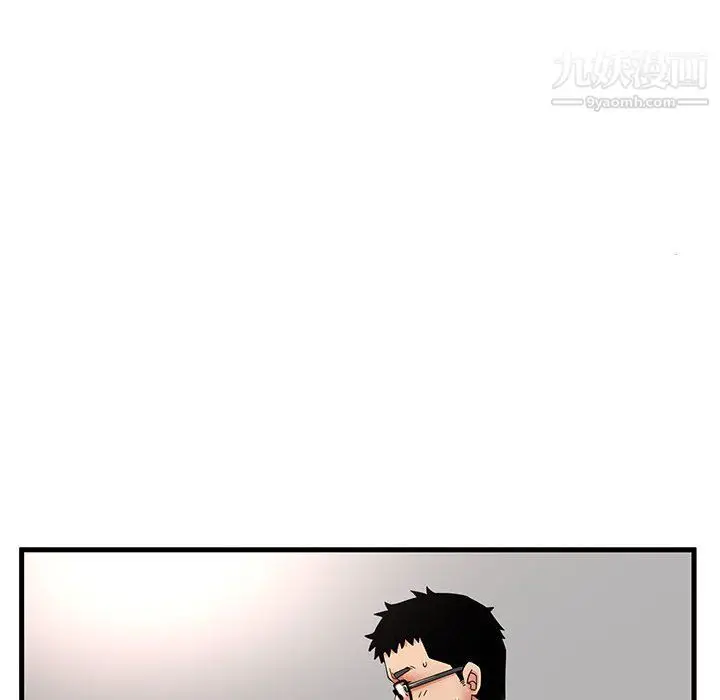 漫画《母女的秘密》第31话第11张图