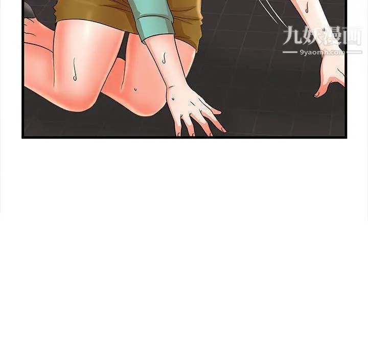 漫画《母女的秘密》第31话第25张图