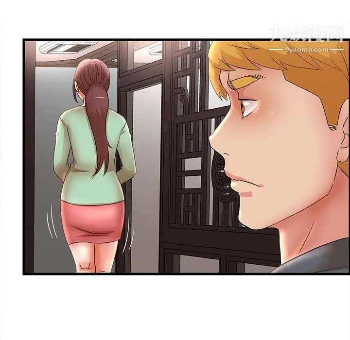 漫画《母女的秘密》第31话第61张图