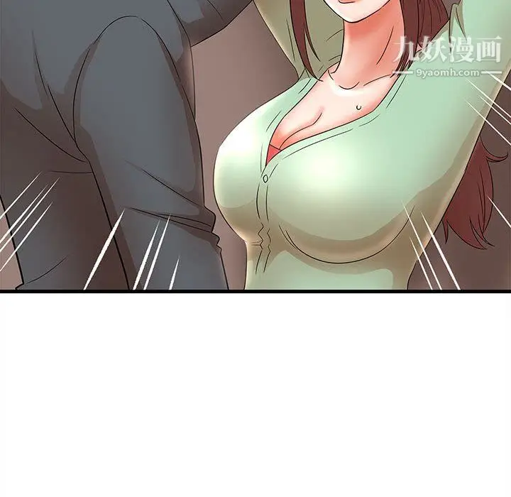 漫画《母女的秘密》第31话第67张图
