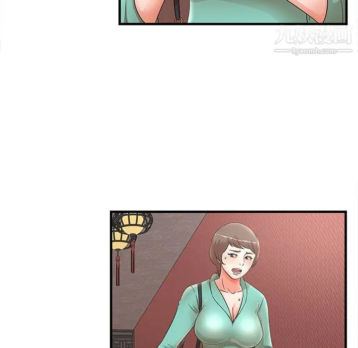 漫画《母女的秘密》第30话第59张图