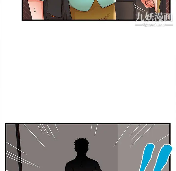 漫画《母女的秘密》第30话第62张图