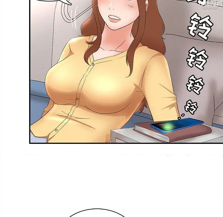 漫画《母女的秘密》第34话第22张图