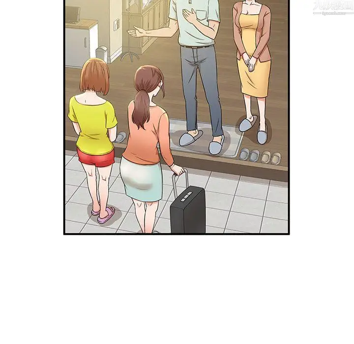 漫画《母女的秘密》第34话第44张图