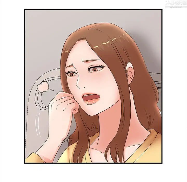 漫画《母女的秘密》第34话第51张图