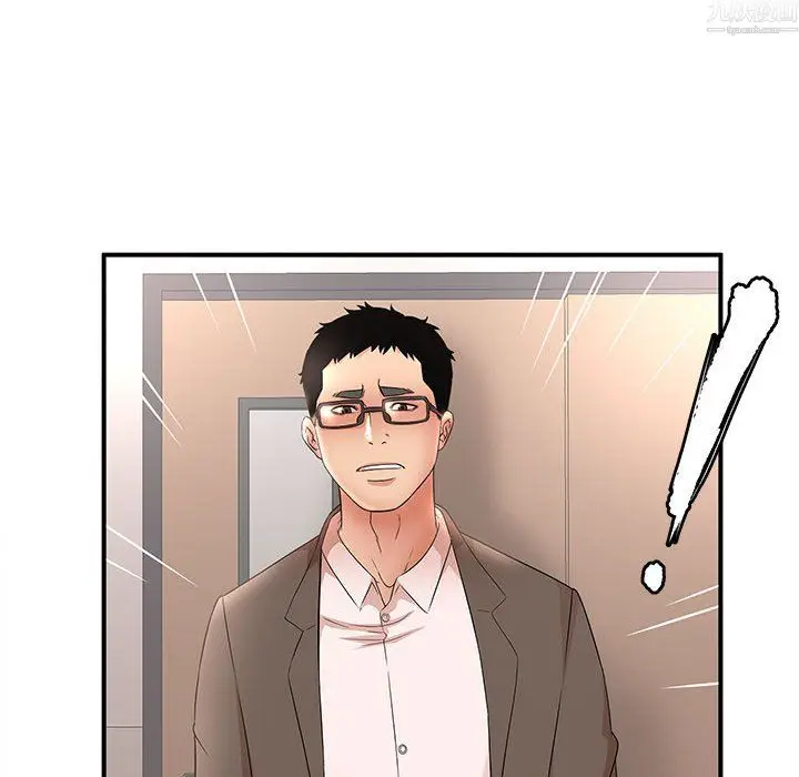 漫画《母女的秘密》第34话第56张图