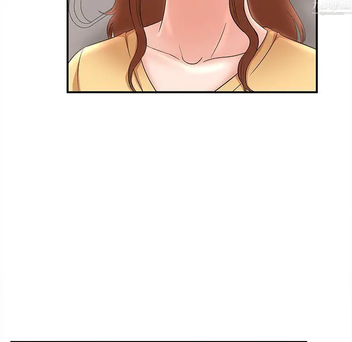 漫画《母女的秘密》第34话第59张图