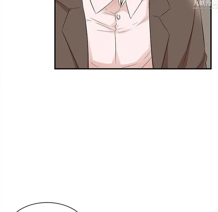 漫画《母女的秘密》第34话第62张图