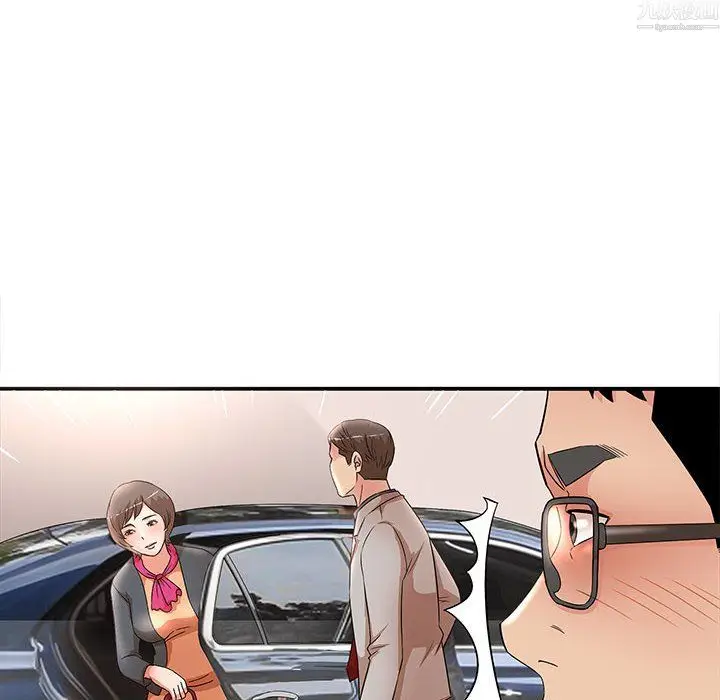 漫画《母女的秘密》第34话第70张图