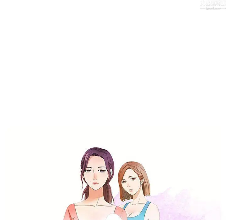 漫画《母女的秘密》第34话第9张图