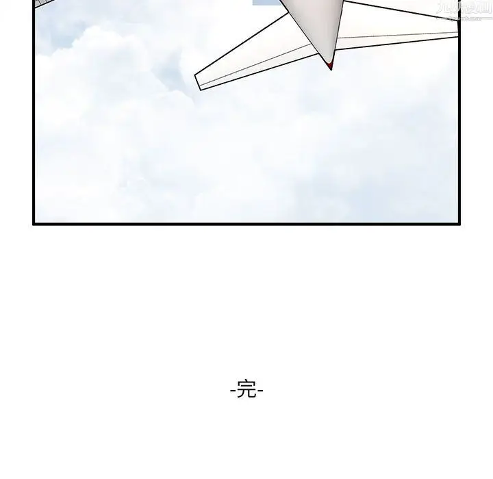 漫画《母女的秘密》第34话第91张图