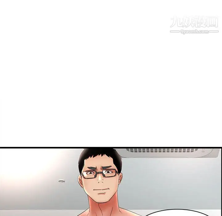 漫画《母女的秘密》第33话第12张图