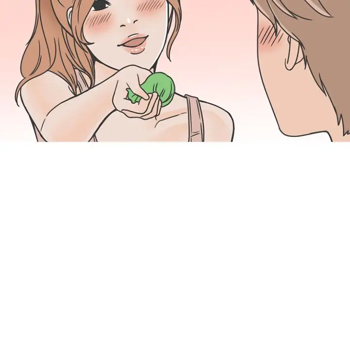 漫画《情爱记事NEXT》第64章第37张图